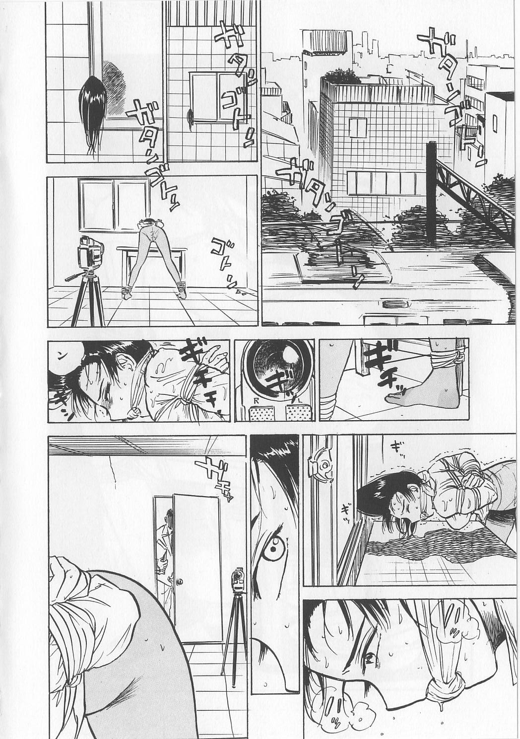 [Momoyama Jirou] Misshitsu Kankin Goukan page 21 full