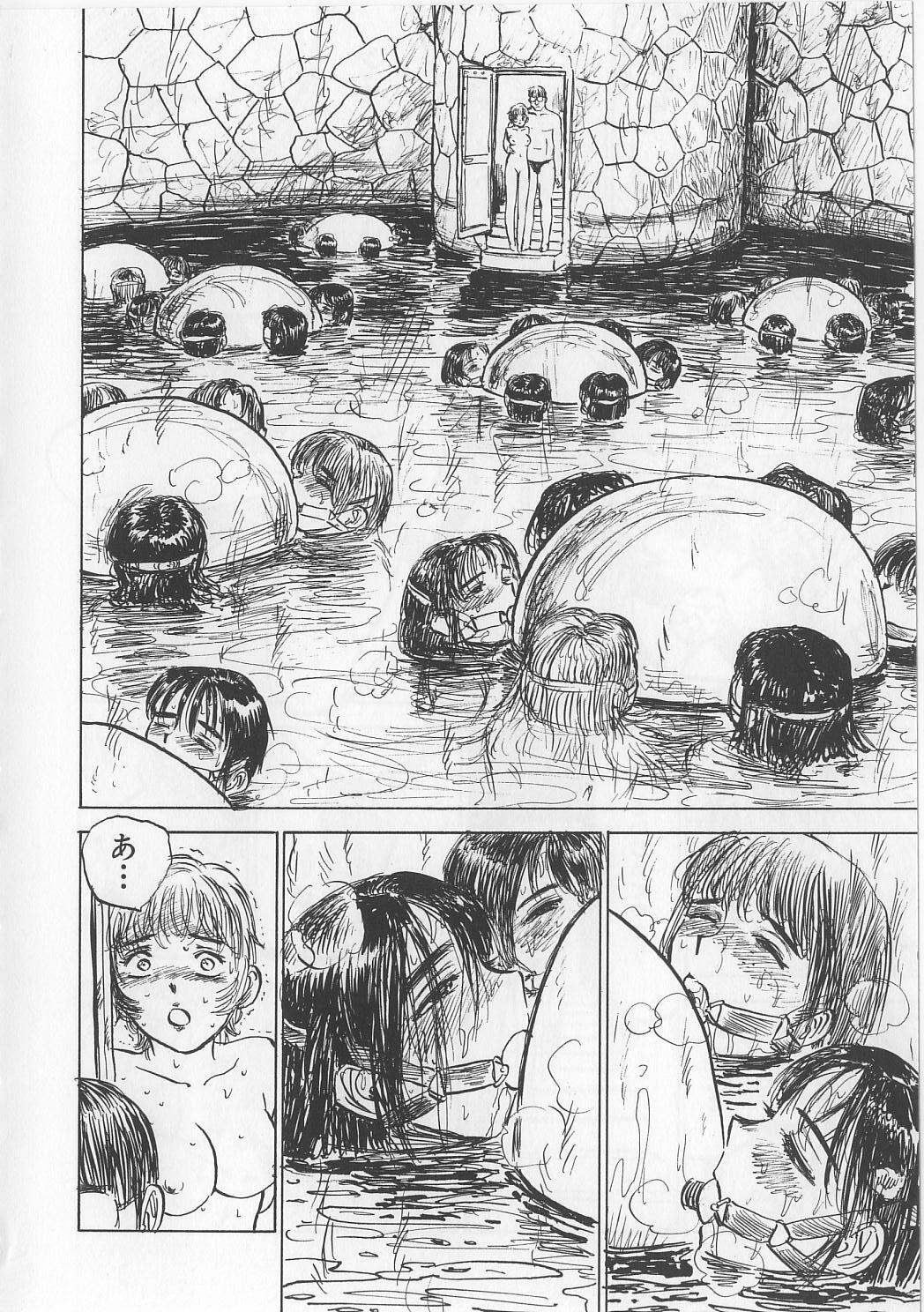 [Momoyama Jirou] Misshitsu Kankin Goukan page 93 full