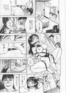 [Momoyama Jirou] Misshitsu Kankin Goukan - page 28