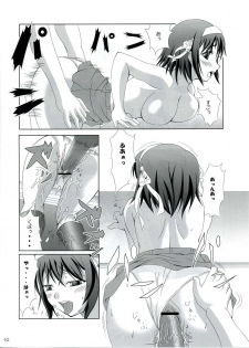 (C70) [Cream Cider (Karasuma Renya)] Bisho Bisho Desho Desho (The Melancholy of Haruhi Suzumiya) - page 9