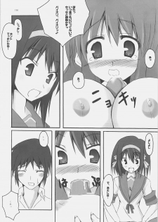 (C70) [SUGARCAKE (Takayoshi, Yu-ki)] fetish kiss / Suzumiya Haruhi no... (KiMiKiSS, Suzumiya Haruhi no Yuuutsu) - page 35