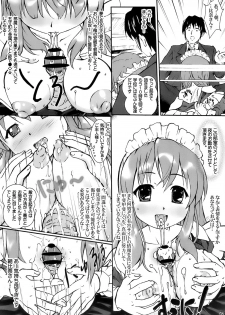 (SC34) [Wanton land Kumiai (Komame Maru, Shi-keru)] Kami Kourin!! Vol.4 (The Melancholy of Haruhi Suzumiya) - page 7