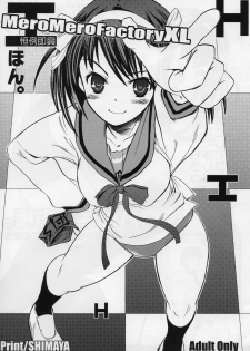 (C70) [MeroMeroFactory XL (Mochisuke Teru)] H Hon. (Suzumiya Haruhi no Yuuutsu) - page 1