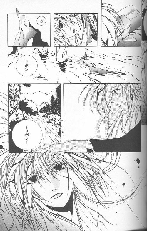 [Anthology] Yarou Zanmai Sono San (Rurouni Kenshin) page 56 full