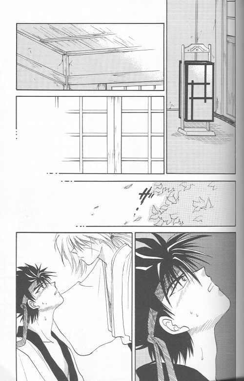 [Anthology] Yarou Zanmai Sono San (Rurouni Kenshin) page 82 full