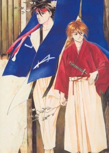 [Anthology] Yarou Zanmai Sono San (Rurouni Kenshin) - page 1