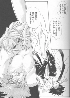 [Anthology] Yarou Zanmai Sono San (Rurouni Kenshin) - page 30
