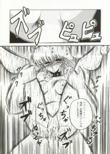 (CR15) [Circle Taihei-Tengoku (Horikawa Gorou)] Super Mario Collection (Super Mario Brothers) - page 12