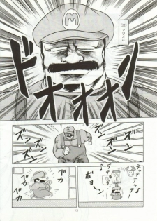 (CR15) [Circle Taihei-Tengoku (Horikawa Gorou)] Super Mario Collection (Super Mario Brothers) - page 9