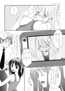 (C70) [Imomuya Honpo (Azuma Yuki)] Heiwa Biyori (Suzumiya Haruhi no Yuuutsu) - page 16