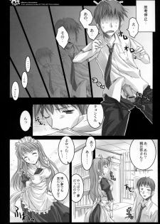 (SC32) [Kaiki Nisshoku, YASRIN-DO (Ayano Naoto, Yasu Rintarou)] Mikuru Kurukuru (Suzumiya Haruhi no Yuuutsu) - page 23