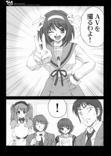 (SC32) [Kaiki Nisshoku, YASRIN-DO (Ayano Naoto, Yasu Rintarou)] Mikuru Kurukuru (Suzumiya Haruhi no Yuuutsu) - page 27