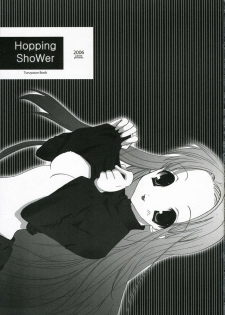 (C70) [Houkaiseki] Hopping Shower (The Melancholy of Haruhi Suzumiya) - page 2