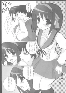 (SC32) [CANDY (Aoyama Asuka)] Suzumiya Haruhi no AV (The Melancholy of Haruhi Suzumiya) - page 11