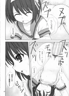 (C70) [Hearts & Crusts (Nanana Nana)] Kijou no Kuuron (Suzumiya Haruhi no Yuuutsu) - page 17