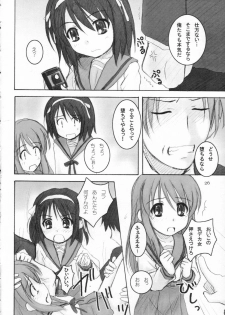 (C70) [Hearts & Crusts (Nanana Nana)] Kijou no Kuuron (Suzumiya Haruhi no Yuuutsu) - page 25