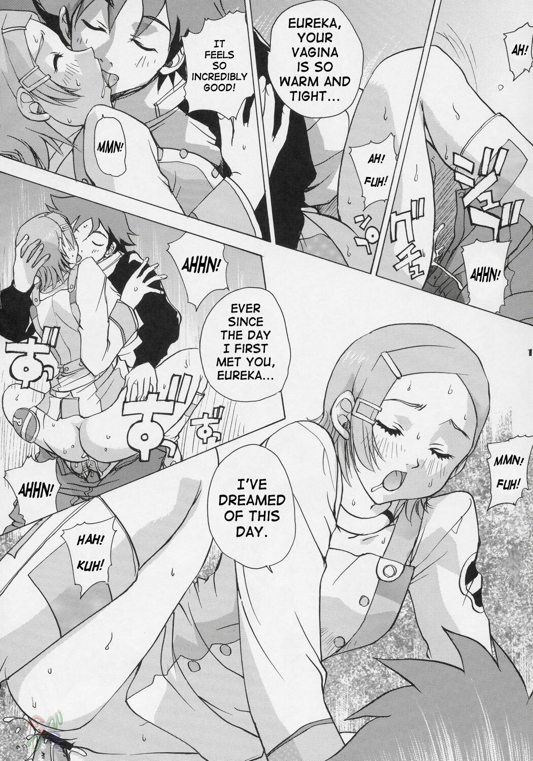 (C69) [Ucky Labo (Kika = Zaru)] Eureka heaven (Eureka seveN) [English] {Saha} page 16 full