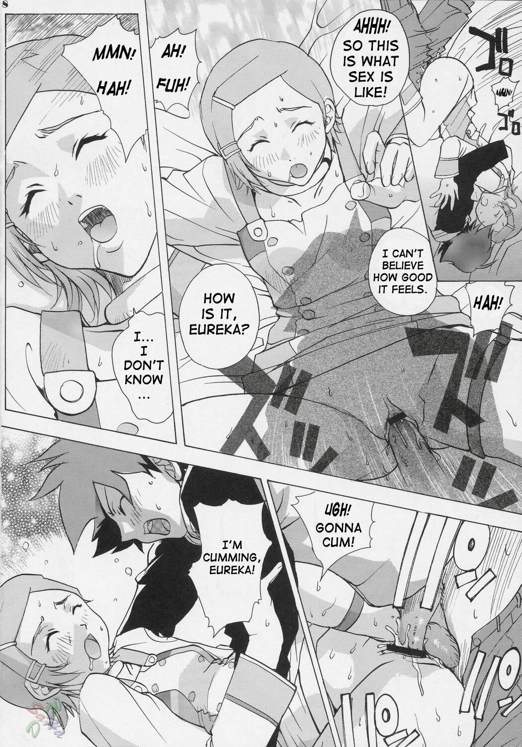 (C69) [Ucky Labo (Kika = Zaru)] Eureka heaven (Eureka seveN) [English] {Saha} page 17 full