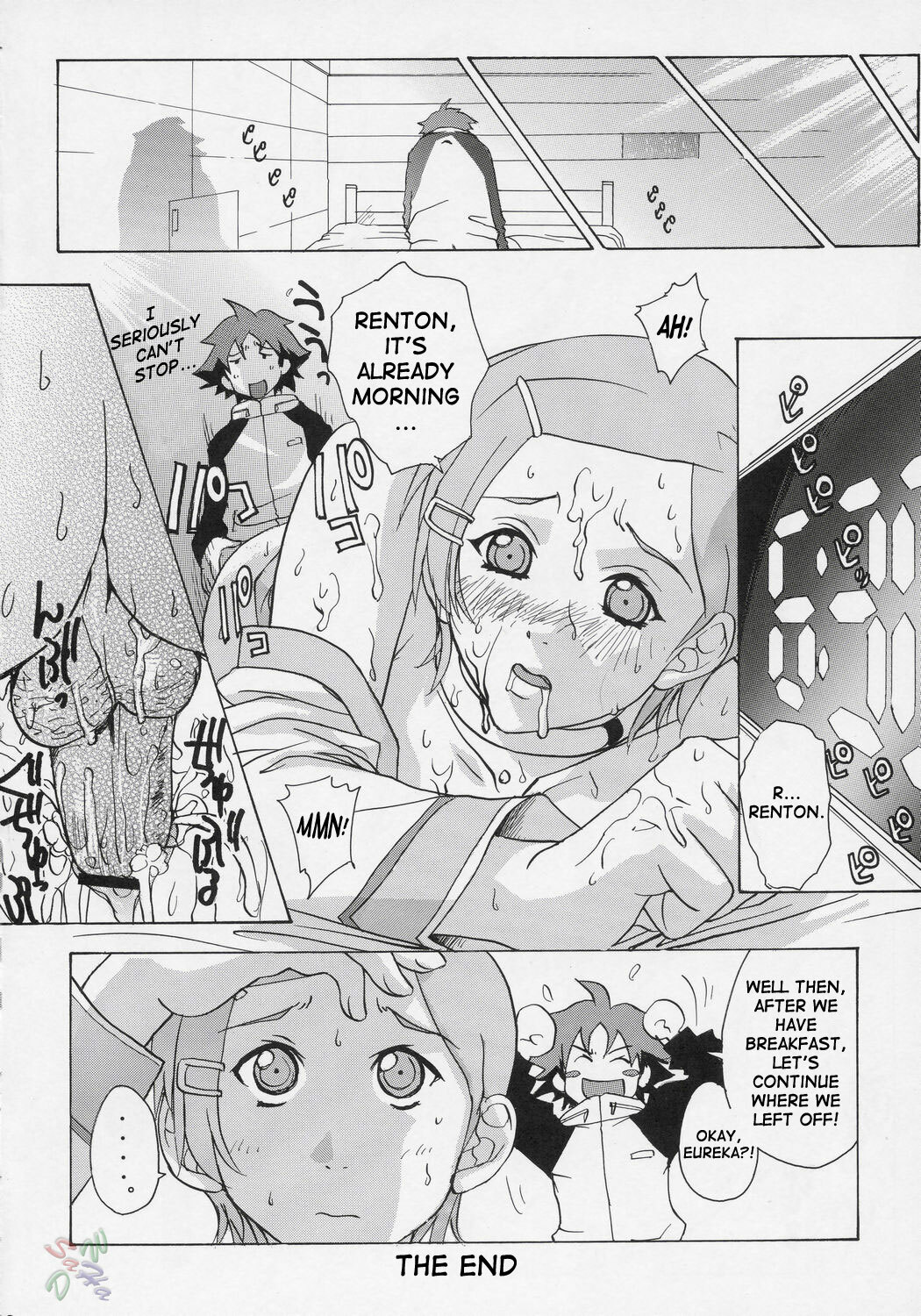 (C69) [Ucky Labo (Kika = Zaru)] Eureka heaven (Eureka seveN) [English] {Saha} page 31 full