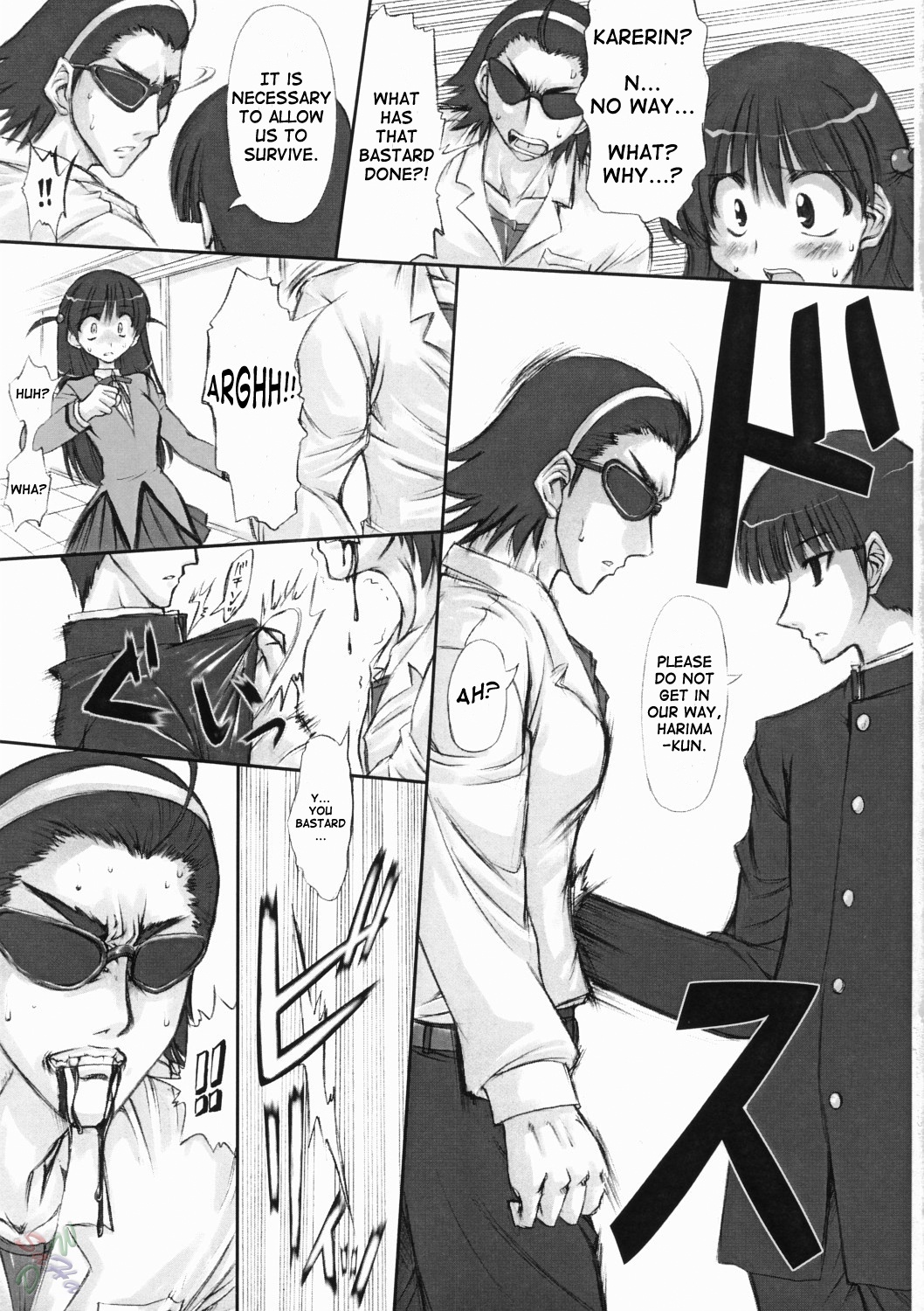 (CR37) [Chinfudou (Marui)] Youshoku (School Rumble) [English] [SaHa] page 11 full