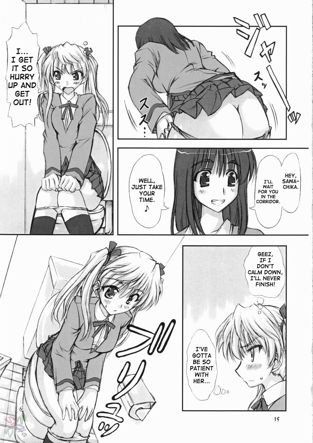 (CR37) [Chinfudou (Marui)] Youshoku (School Rumble) [English] [SaHa] page 15 full