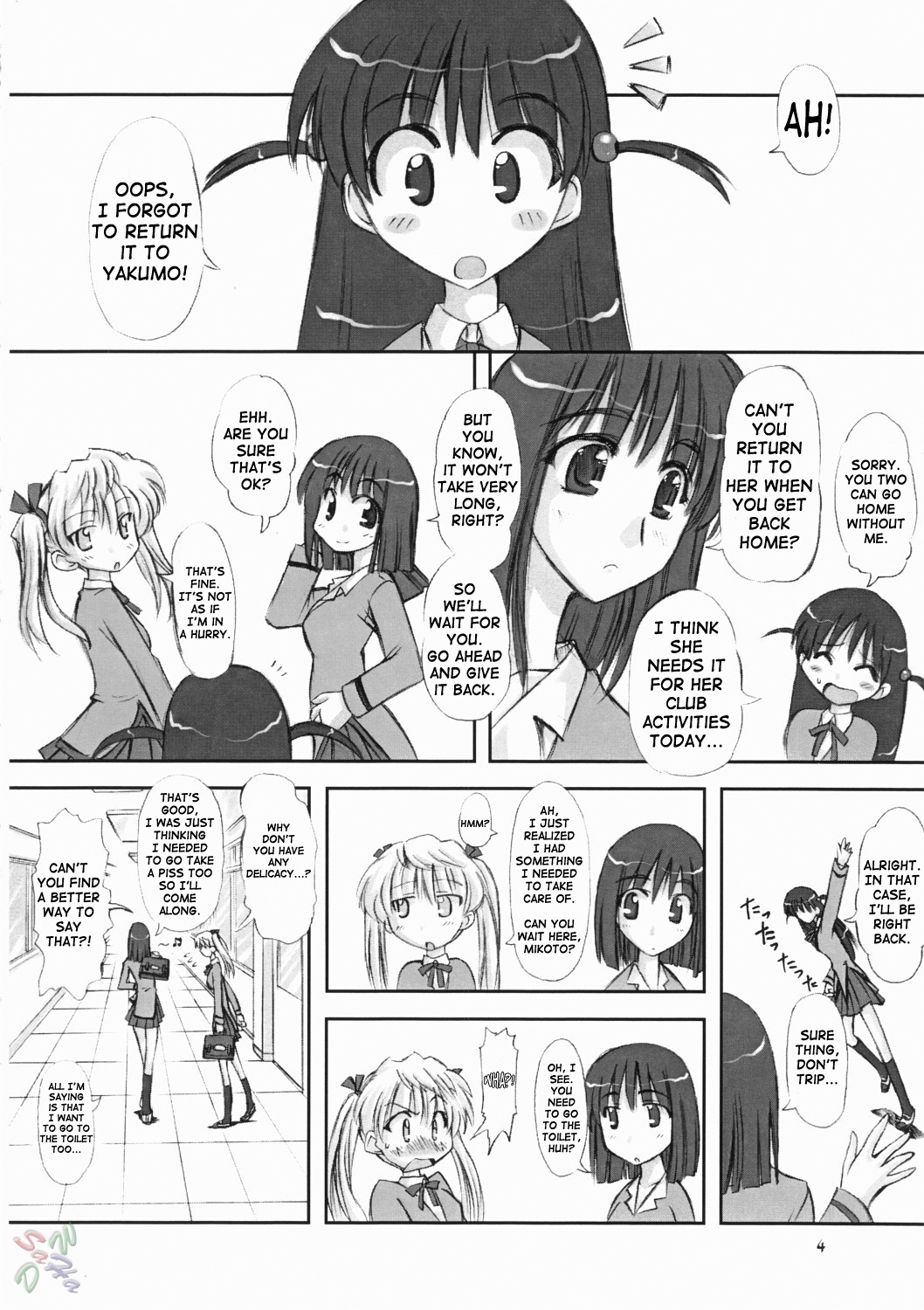 (CR37) [Chinfudou (Marui)] Youshoku (School Rumble) [English] [SaHa] page 4 full