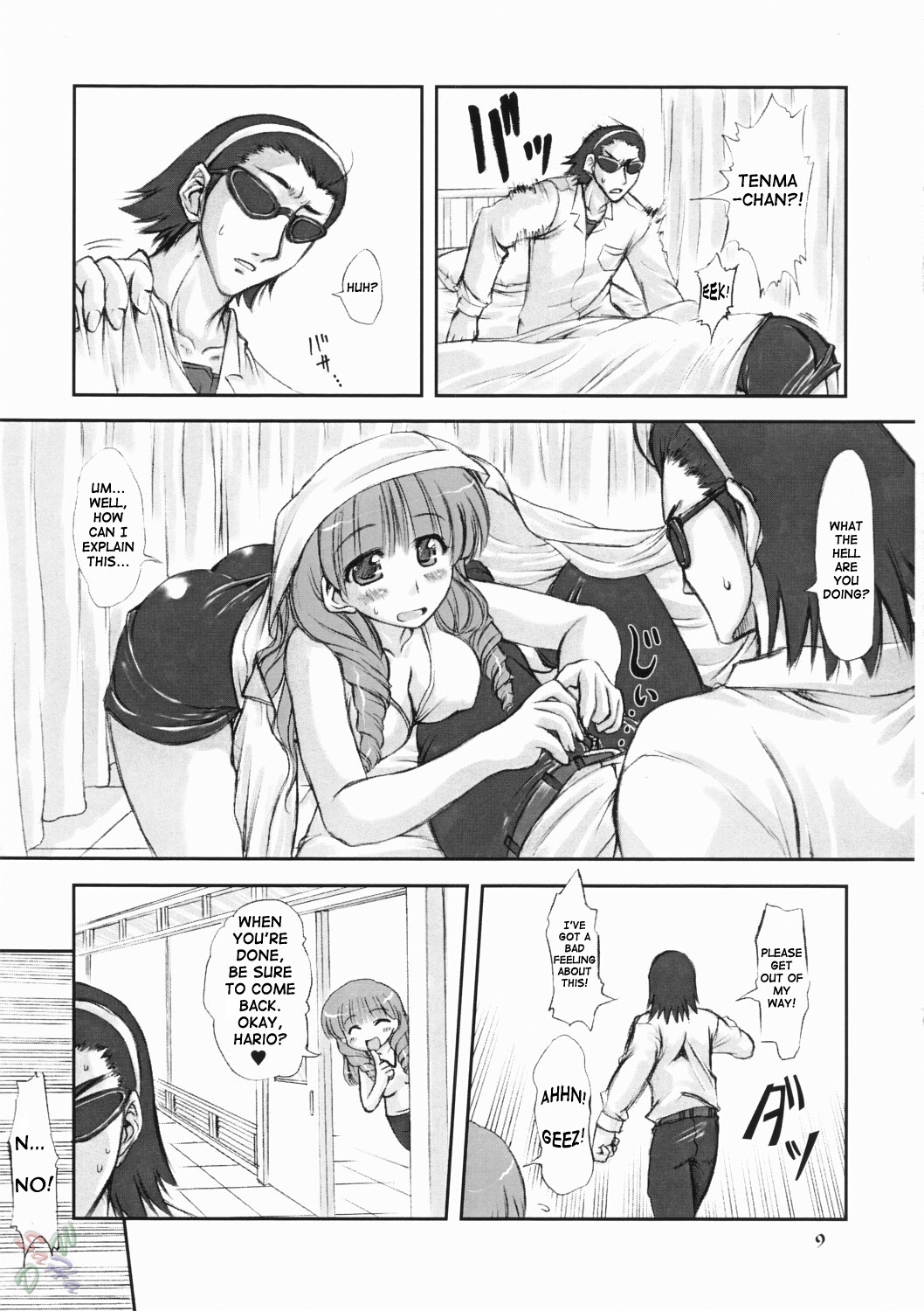 (CR37) [Chinfudou (Marui)] Youshoku (School Rumble) [English] [SaHa] page 9 full