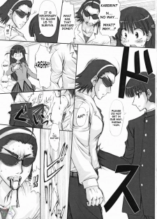 (CR37) [Chinfudou (Marui)] Youshoku (School Rumble) [English] [SaHa] - page 11