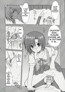 (C67) [Alpha to Yukaina Nakamatachi (ALPHa)] Hatenkou Shoujo Dojibiron PINK (School Rumble) [English] [SaHa] - page 17