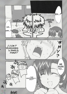 (C67) [Alpha to Yukaina Nakamatachi (ALPHa)] Hatenkou Shoujo Dojibiron PINK (School Rumble) [English] [SaHa] - page 25
