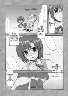 (C67) [Alpha to Yukaina Nakamatachi (ALPHa)] Hatenkou Shoujo Dojibiron PINK (School Rumble) [English] [SaHa] - page 9