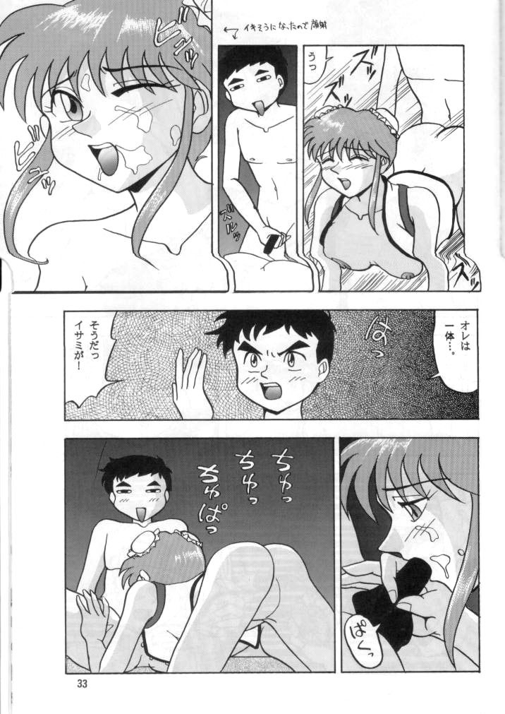 (C49) [Mengerekun (Captain Kiesel, Tacchin, Von.Thoma)] Potato Masher 8 (Soar High! Isami) page 32 full