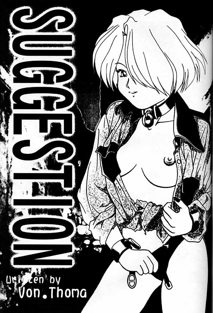 (C55) [Mengerekun (Captain Kiesel, Tacchin, Von.Thoma)] POTATO MASHER 14 (Mobile Suit Gundam, Sakura Taisen, Slayers) page 28 full