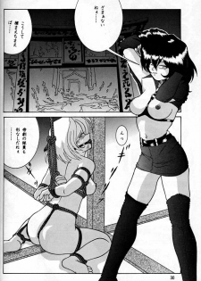 (C55) [Mengerekun (Captain Kiesel, Tacchin, Von.Thoma)] POTATO MASHER 14 (Mobile Suit Gundam, Sakura Taisen, Slayers) - page 29