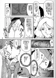 (C55) [Mengerekun (Captain Kiesel, Tacchin, Von.Thoma)] POTATO MASHER 14 (Mobile Suit Gundam, Sakura Taisen, Slayers) - page 8