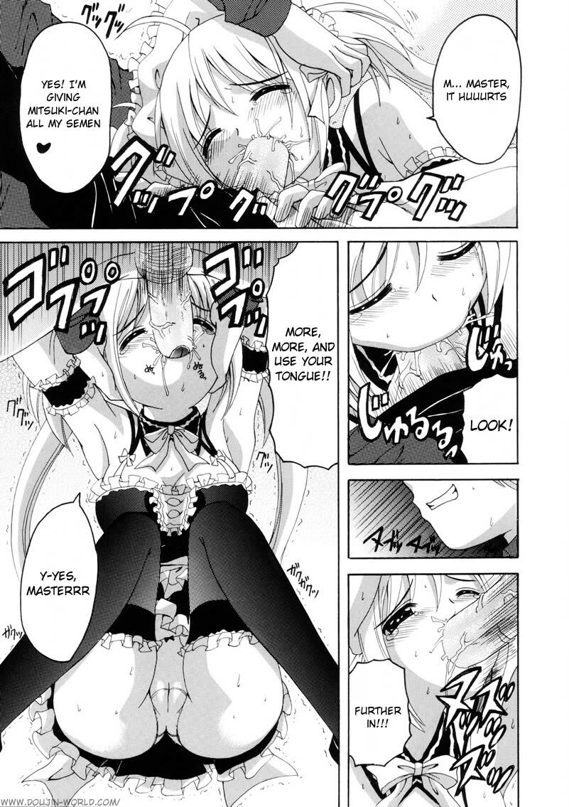 (C68) [Yukimi Honpo (Asano Yukino)] Kore ga Ore-sama no Maid-tachi (Kore ga Watashi no Goshujin-sama) [English] page 10 full