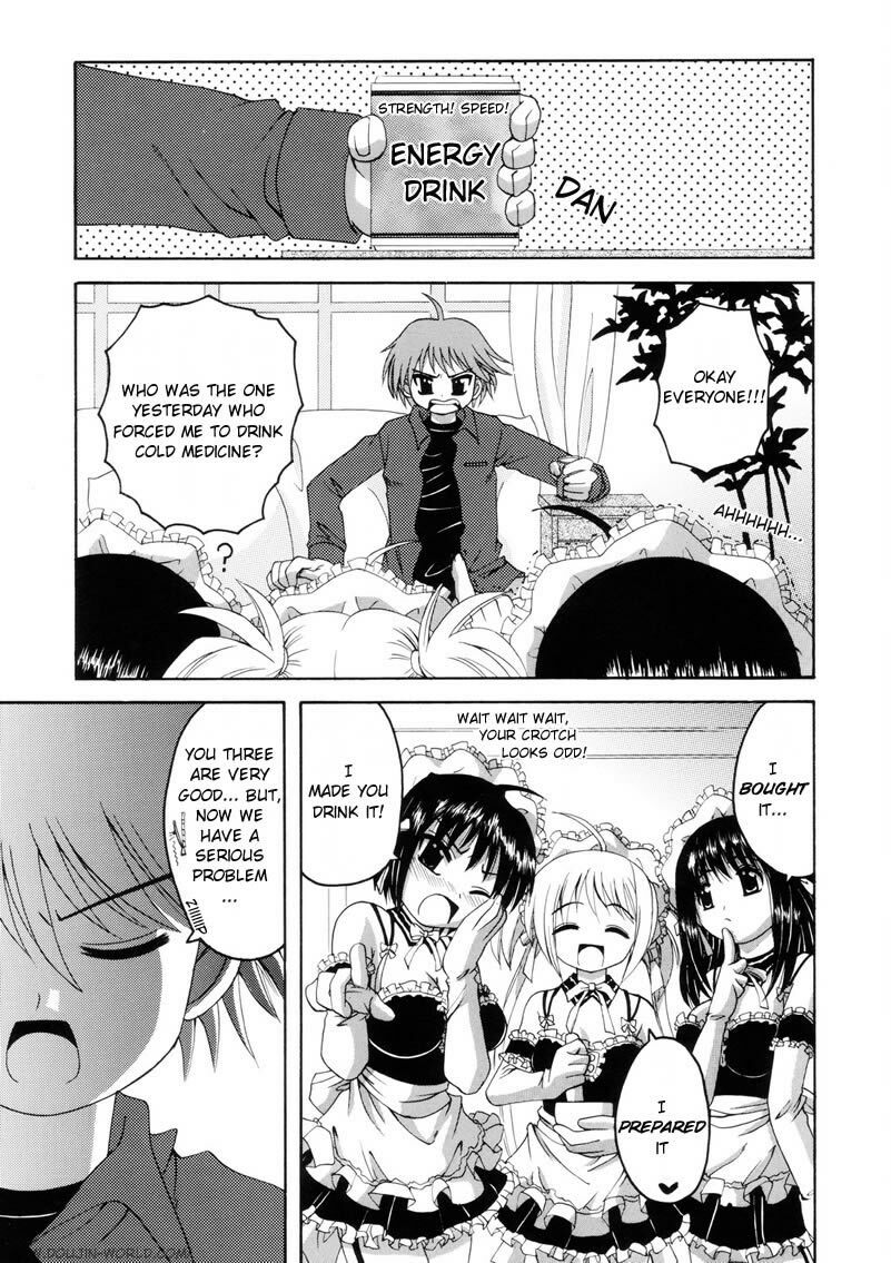 (C68) [Yukimi Honpo (Asano Yukino)] Kore ga Ore-sama no Maid-tachi (Kore ga Watashi no Goshujin-sama) [English] page 4 full