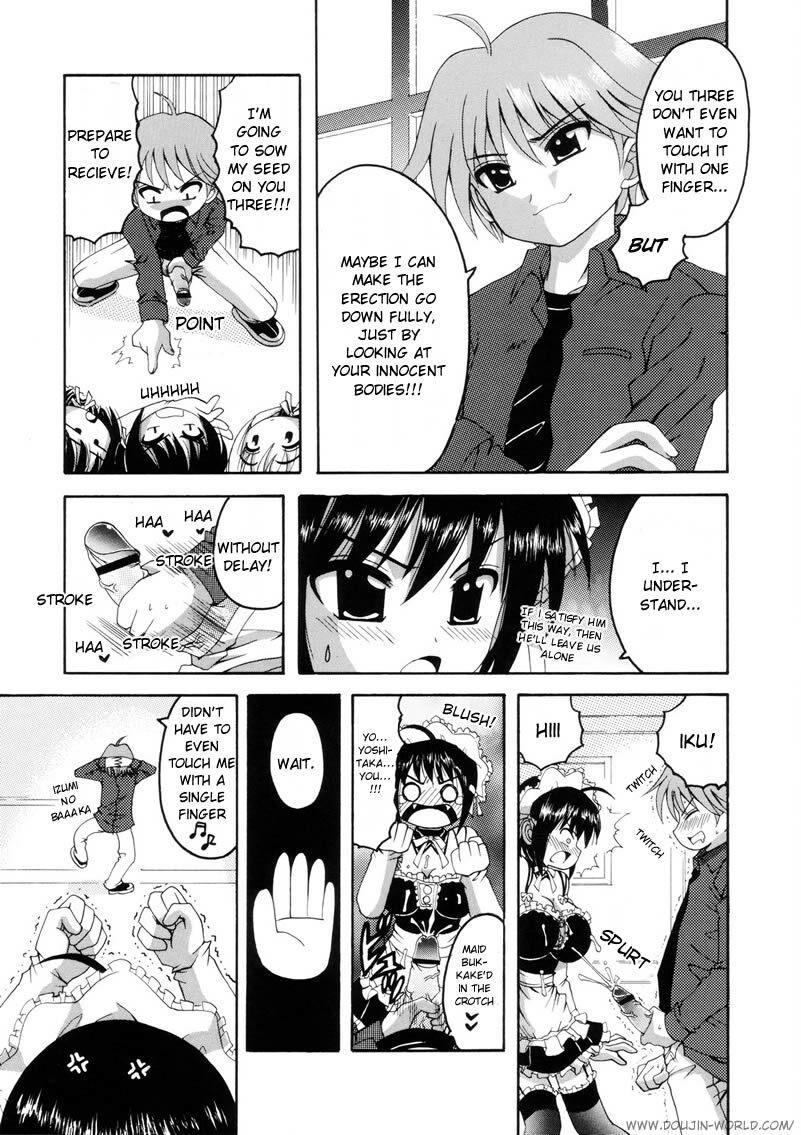 (C68) [Yukimi Honpo (Asano Yukino)] Kore ga Ore-sama no Maid-tachi (Kore ga Watashi no Goshujin-sama) [English] page 6 full