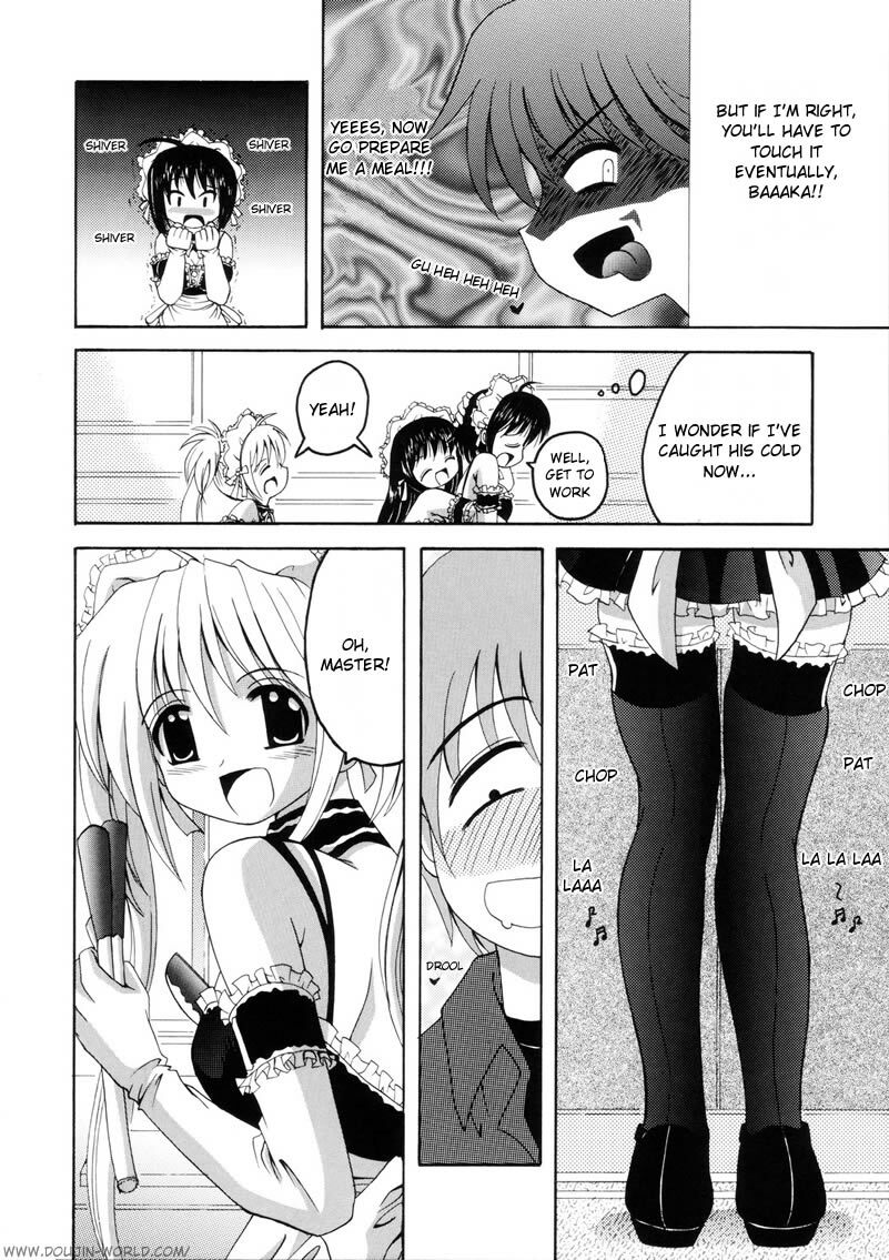 (C68) [Yukimi Honpo (Asano Yukino)] Kore ga Ore-sama no Maid-tachi (Kore ga Watashi no Goshujin-sama) [English] page 7 full