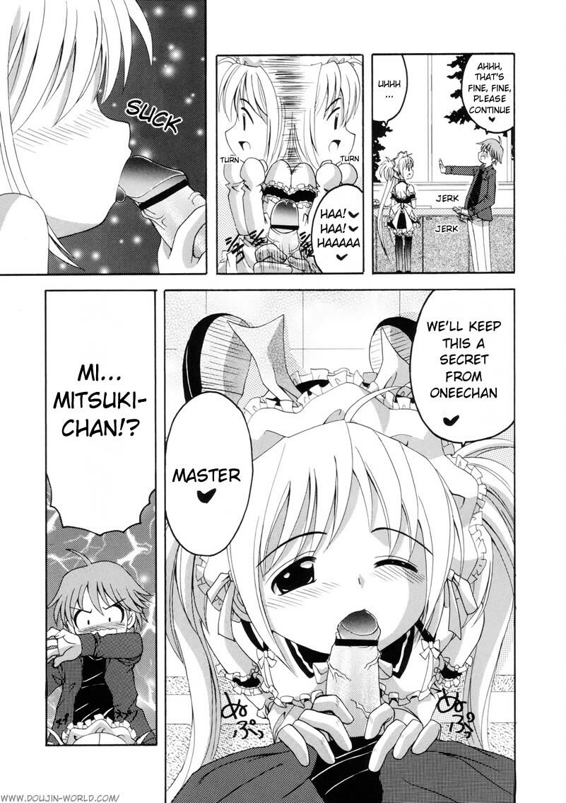 (C68) [Yukimi Honpo (Asano Yukino)] Kore ga Ore-sama no Maid-tachi (Kore ga Watashi no Goshujin-sama) [English] page 8 full