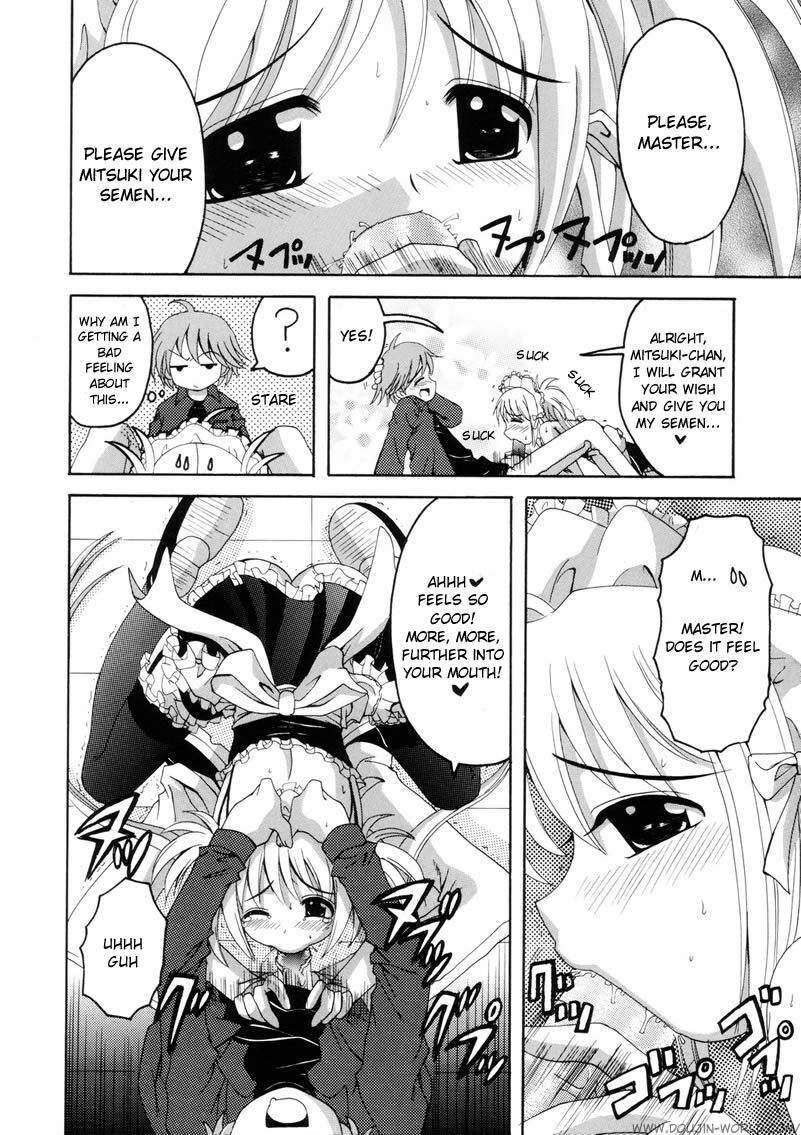 (C68) [Yukimi Honpo (Asano Yukino)] Kore ga Ore-sama no Maid-tachi (Kore ga Watashi no Goshujin-sama) [English] page 9 full