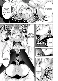 (C68) [Yukimi Honpo (Asano Yukino)] Kore ga Ore-sama no Maid-tachi (Kore ga Watashi no Goshujin-sama) [English] - page 10