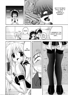 (C68) [Yukimi Honpo (Asano Yukino)] Kore ga Ore-sama no Maid-tachi (Kore ga Watashi no Goshujin-sama) [English] - page 7