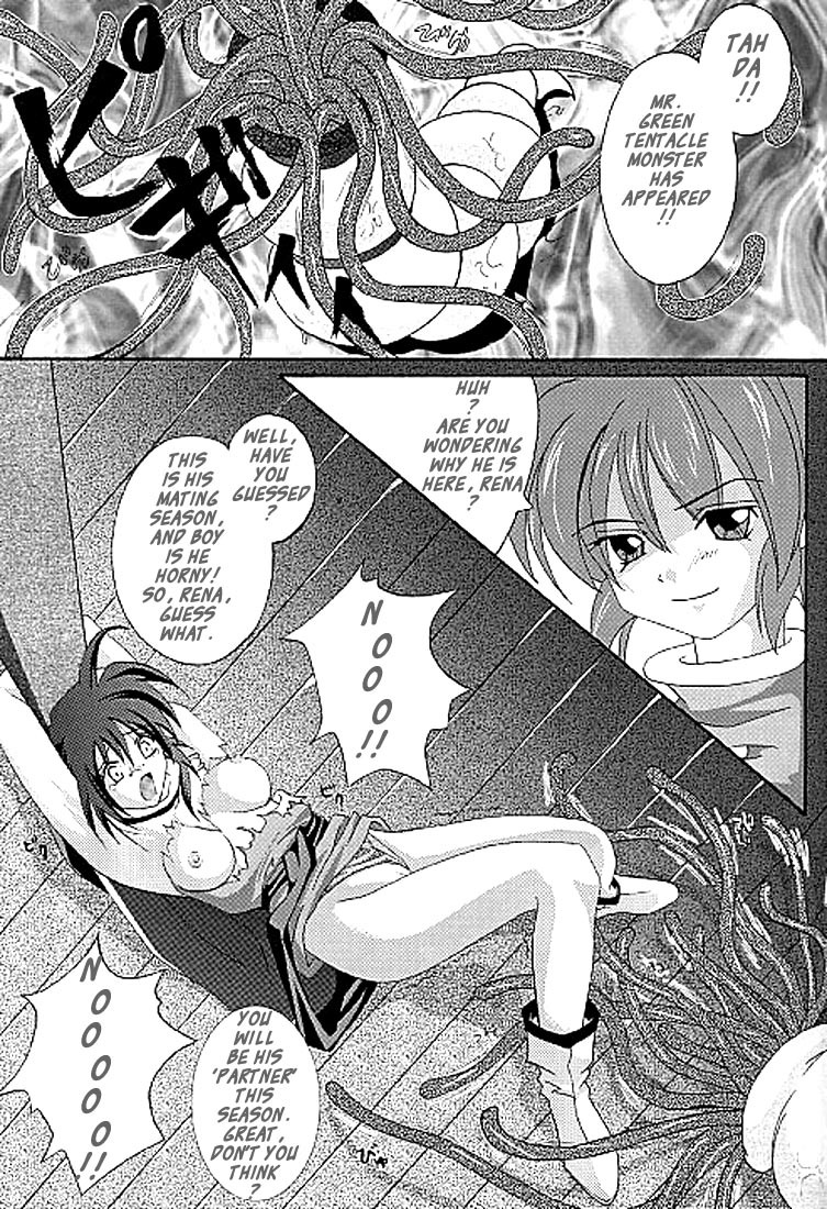 [Cyclone (Izumi, Reizei)] Perfect Crime of Precis (Star Ocean 2) [English] page 15 full