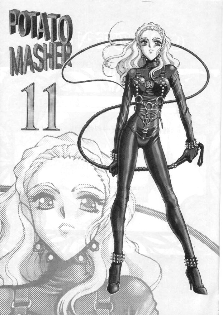 (C52) [Mengerekun (Captain Kiesel, Tacchin, Von.Thoma)] Potato Masher 11 (Shoujo Kakumei Utena) page 2 full