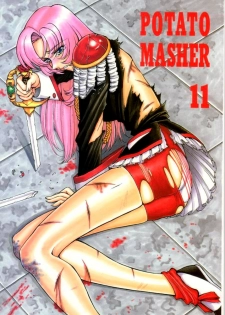 (C52) [Mengerekun (Captain Kiesel, Tacchin, Von.Thoma)] Potato Masher 11 (Shoujo Kakumei Utena) - page 1