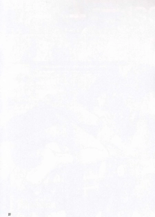 (C69) [Kopikura (Kino Hitoshi, Pochiko)] LAST CARNIVAL (Super Black Jack) - page 28