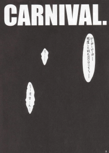 (C69) [Kopikura (Kino Hitoshi, Pochiko)] LAST CARNIVAL (Super Black Jack) - page 3