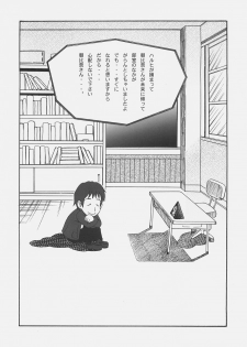 [Dennou Denpa Hatsureisho (Harukaze Koucha)] TIME TRAVELER:A (The Melancholy of Haruhi Suzumiya) - page 13