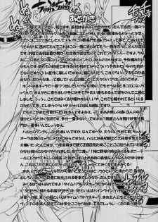 [Kashiwaya (Hiyo Hiyo)] Suzumiya Haruhi No Daisakkai (The Melancholy of Haruhi Suzumiya) - page 20